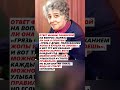 КУПЕЛЬ ТУТ НЕ ПОМОЖЕТ! #факты #история #политика #news #ссср