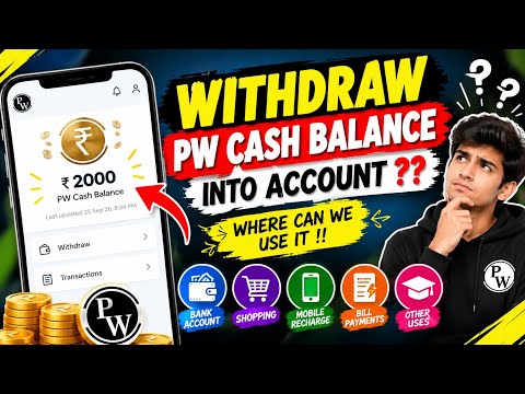 Withdraw PW Cash Balance Into Account?? How to use it !!