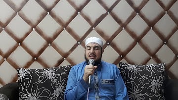 المصحف المجود سورة التكوير