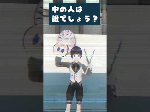 【禁断】ジャグリングの動きから中の人を当ててみよう！！【身バレ】 皿回し編
