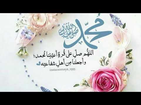 اللهم اجعلنا من اهل الجنه 