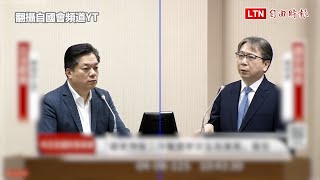 Xi Jinping's purge has resulted in a 'major gap' in the PLA's general ranks; the National Securit...