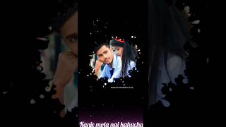 amar gna bulei nemi status//odia new song status shorts sambalpuristatus odia trending  status