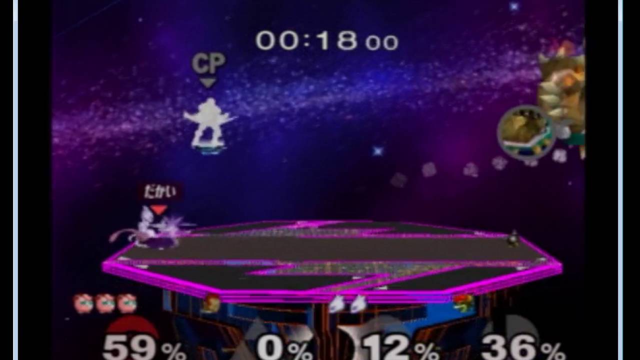 スマデラ ホントの最終決戦 Youtube