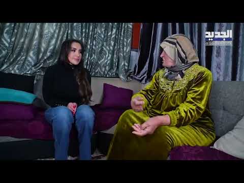سيدة تتحدث عن وضعها المعيشي الصعب : "ما قادرة روح عند الحكيم".. وداليا كريم تبادر لمساعدتها