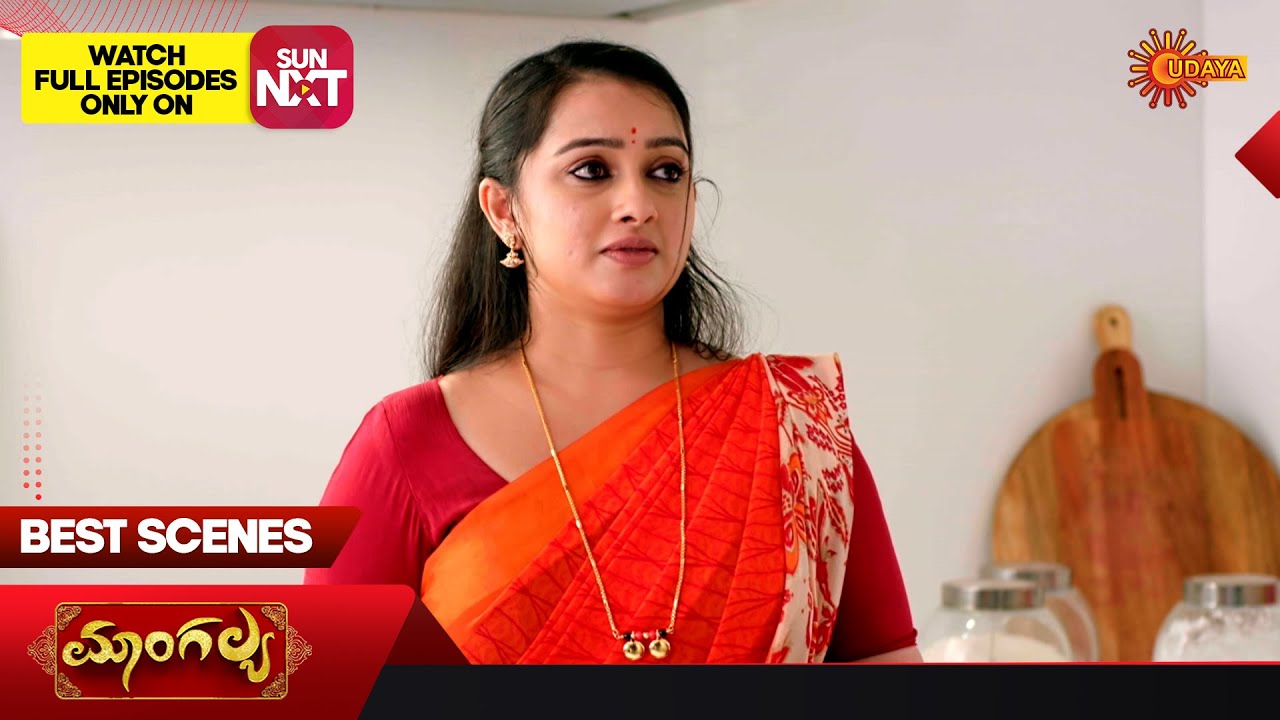 Mangalya - Best Scenes | 14 Dec 2025 | Kannada Serial | Udaya TV