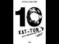 【KAT-TUN】STAR RIDER(GarageBandを使ってみた)