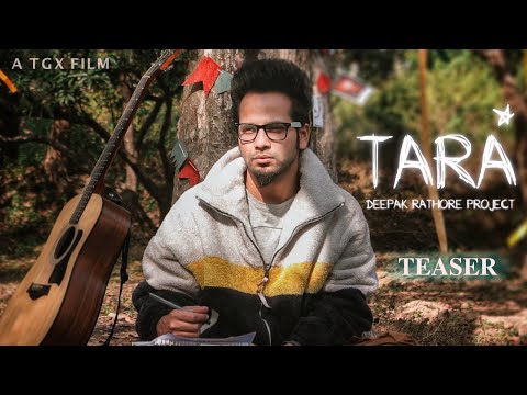 Tara | Teaser | Deepak Rathore | Releasing 16th March
