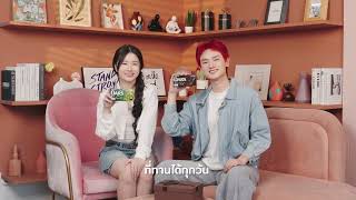 Fall in love, 4 in DARS ความสุขง่ายๆที่ทานได้ทุกวัน จากโมรินากะ
