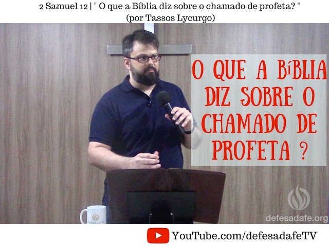 2 Samuel 12:25 - Bíblia