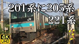 大和路線の通過集 5系や1系がかっ飛ばす Youtube