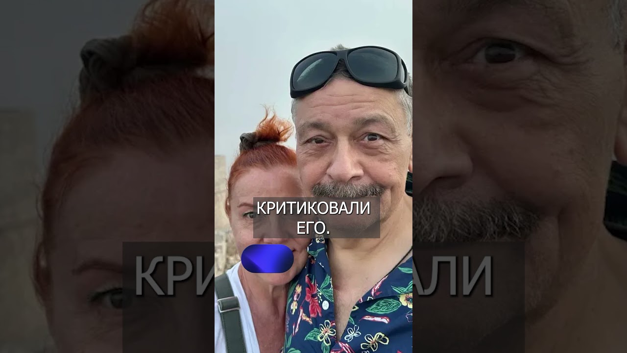 Звезда Сериала "Кухня" ПРОСИТСЯ Назад в Россию