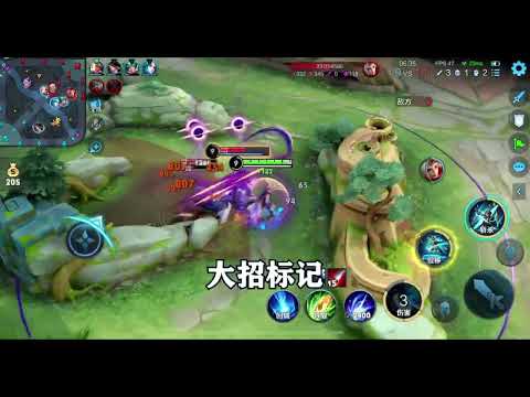 为了暃的战令皮肤，直接提升等级，入手新皮肤！