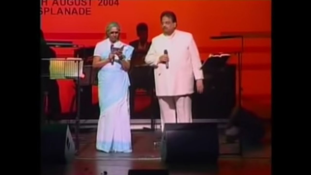 Adiye Manam Nilluna Nikkadhadi Live By Smt. S. Janaki and Shri. S. P. Balasubrahmanyam || Tamil