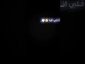 حالات واتس اب حـلـب الـنبـض الـقـلـب اجمل مقطع فيديوهات الـشـهبا
