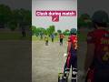 fight between bowler and batsman #cricket #shortsfeed #shorts #viral