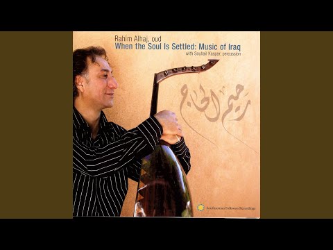 Taqsīm Maqām Kurd