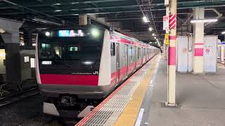 E233系5000番台ケヨ551編成+ケヨF51編成蘇我発車