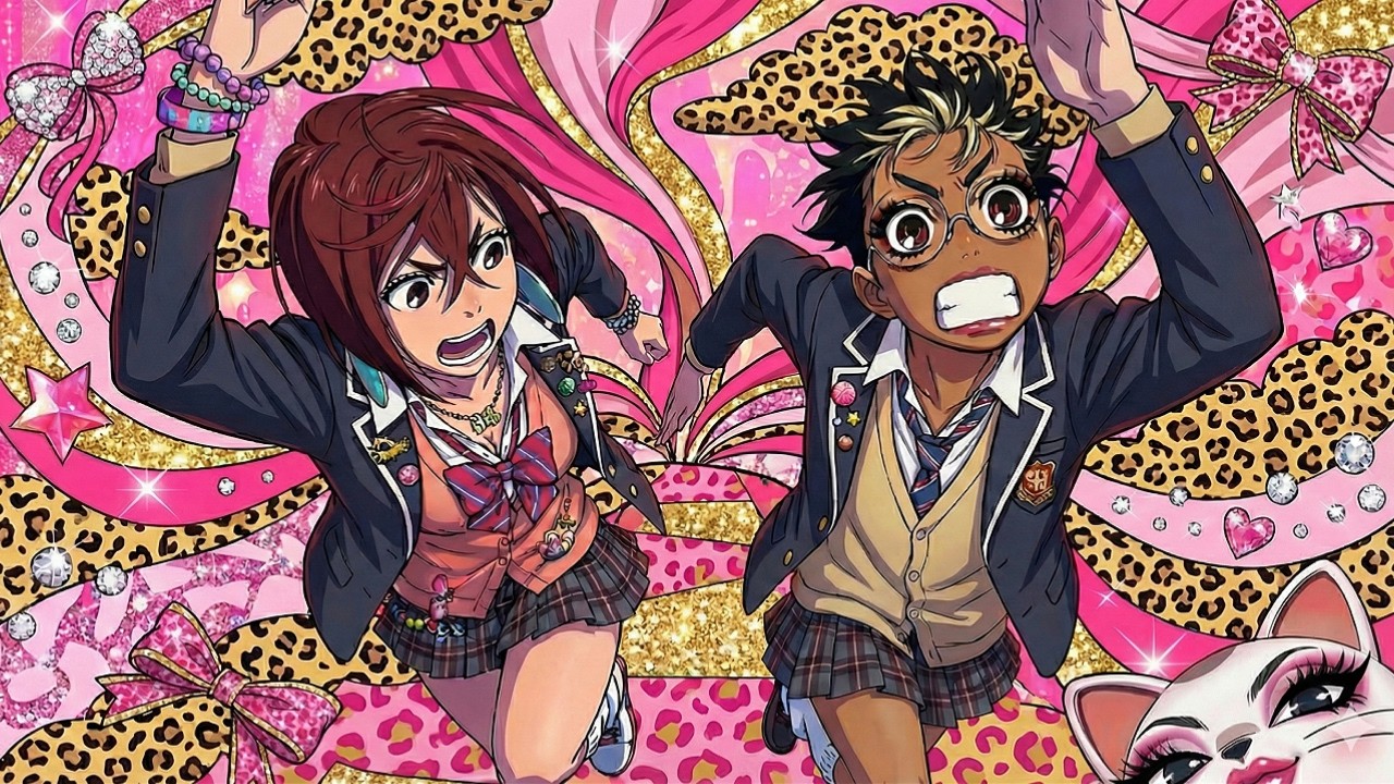 단다단 OST - オトノケ 오토노케 (갸루 remix.)