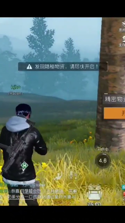 berburu harta karun di game UNDAWN #undawn #gameplay #gaming #trending