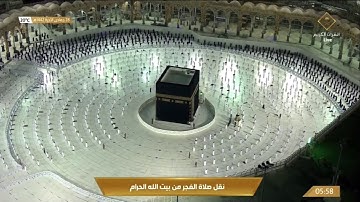 تلاوة جميلة من سورة غافر للشيخ ياسر الدوسري