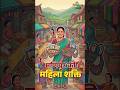 #NextGenBharat | मणिपुर की महिलाएं - खुद के दम पर बदल रही हैं अपनी दुनिया | Manipur Women