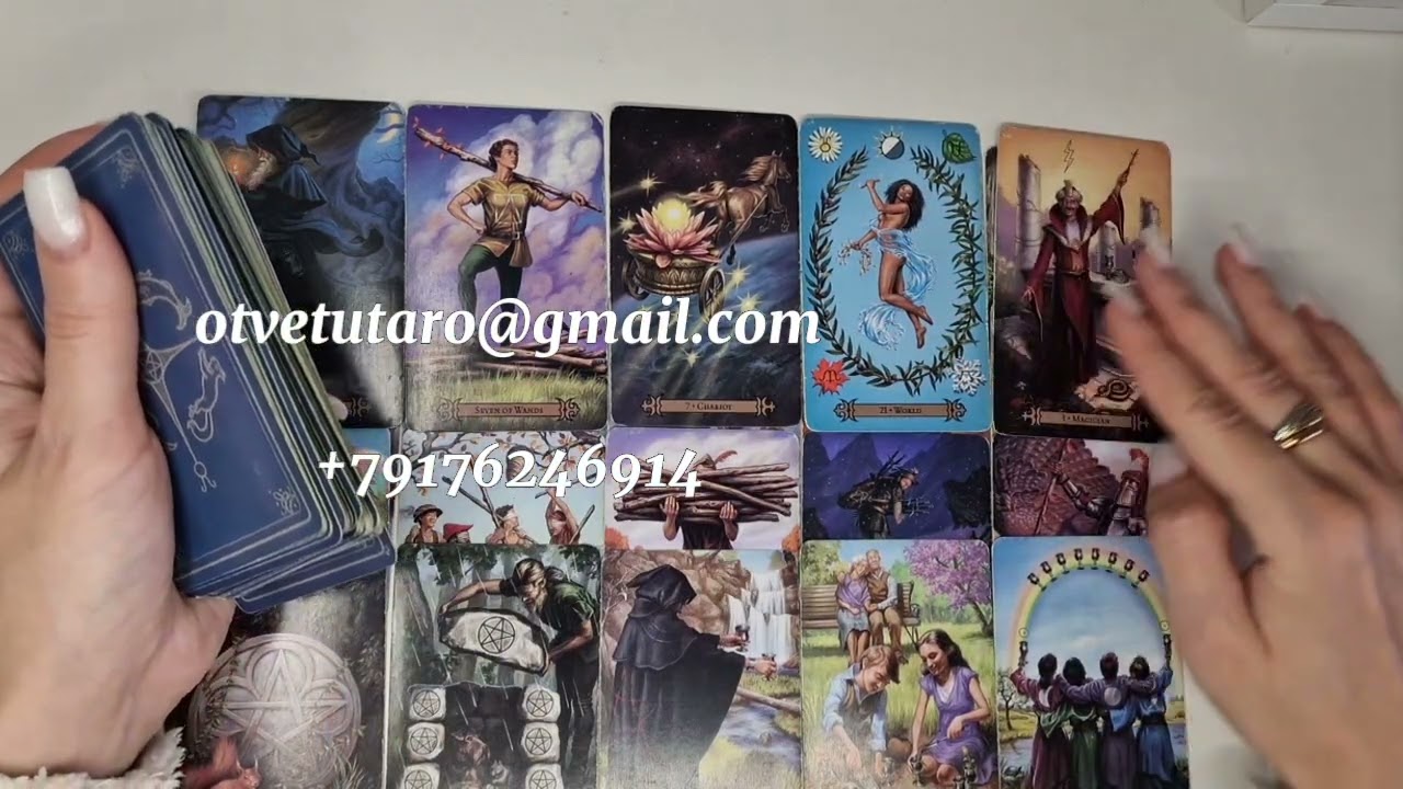 Чудеса в Марте🔥 Какие сюрпризы на пороге? Чего ждать, а чего опасаться?