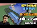 HOW TO MAKE IRON FARM LIKE TECHNO GAMERZ | CRAZY BOY GAMING | TUTORIAL(#1)