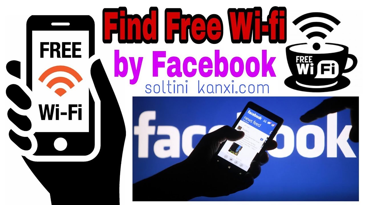 Free Wifi How To Find Free Wifi On Facebook free-wifi-how-to-find-free-wifi-on-facebook