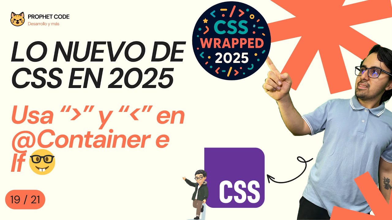 [Día 19] Expanded Range Syntax: if() y @container mejorados 🚀