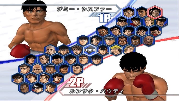 Hajime no Ippo 2: Victorious Road - IGN