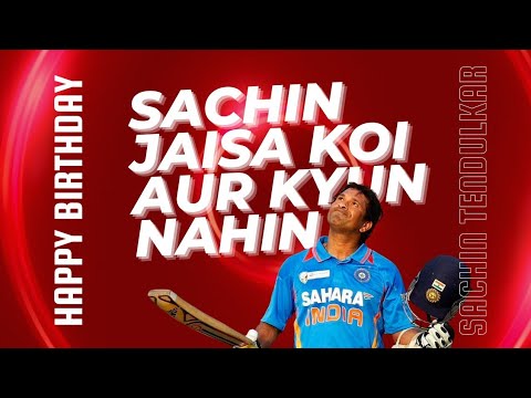 Sachin Tendulkar कैसे बने Cricket के &#39;भगवान&#39;? | Happy Birthday Sachin | RJ Raunak