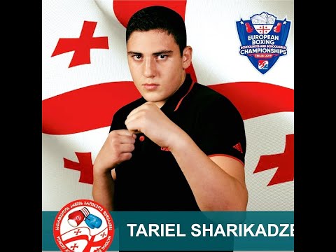 11-03-2022 (+92kg) Youth  Boxing BLUE SHARIKADZE TARIEL GEO - პირველი ბრძოლა საერთაშორისო ტურნირზე.