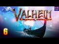 Valheim / 6 серия / 1 сезон / Строим корабль 🚣