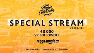 43000 vk followers | Special Stream | 09/10/2019 |