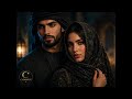 NAGHAM | نغم - Arabic Ethno Deep House (Hypnotic Club Vibe) | Canopus