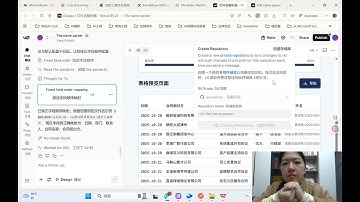 用AI编程做一个解析文件名导出为Excel表格的网页小工具
