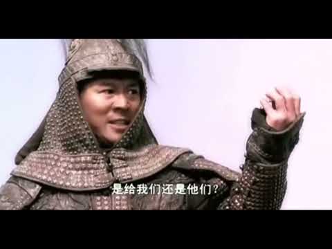 【投名狀】兵不厭詐 這是戰爭