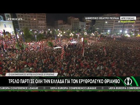 ΠΑΟΚ-ΑΕΚ 0-4 (13.04.2008). Η μεγαλύτερη εκτός έδρας νίκη της ΑΕΚ επί του ΠΑΟΚ.