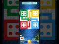 Ludo Game in 2 players #shorts #shortvideo #youtubeshorts #youtube #ytshorts #ludo #gaming #games