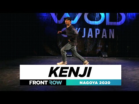 Kenji | FRONTROW | World of Dance Nagoya 2020 | #WODNGY2020