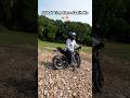 Modified N160 With Gangsters💀 🔥| Modified N160 🚀 #n160 #modified #attitude #shorts #rider #comedy