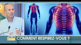 RESPIRATION: À REGARDER ABSOLUMENT