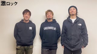 locofrank ピック locofrank ピック パンクバンド ピック ロコフランク Ken