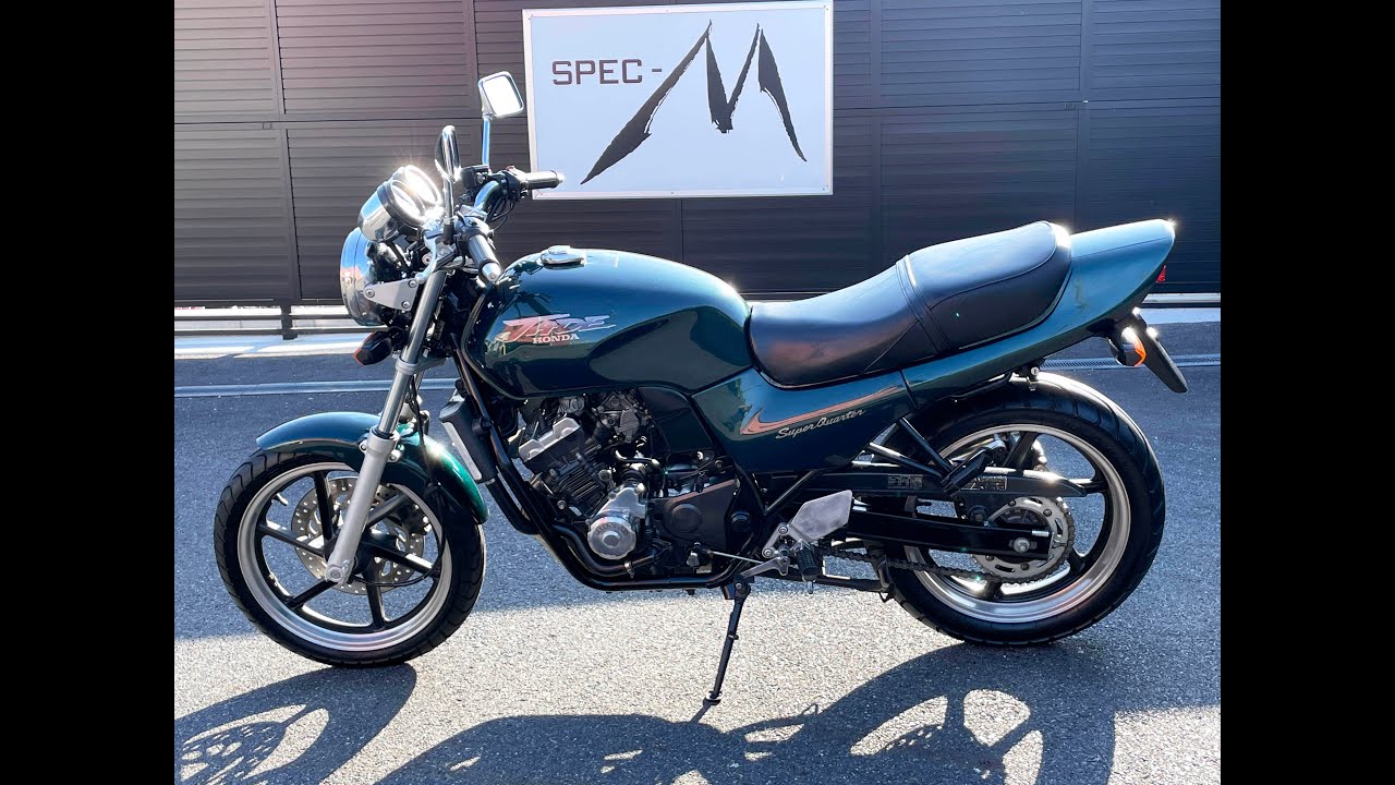 JADE HONDA ジェイド MC23 ホンダ | 中古バイクパーツ販売専門店 