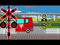 働く車 電車 大集合!! 幼児 子供向け 動画 トラック バス 救急車 消防車 動物 railroad crossing animation #ふみきり #電車 #のりものあつまれ #幼児向け