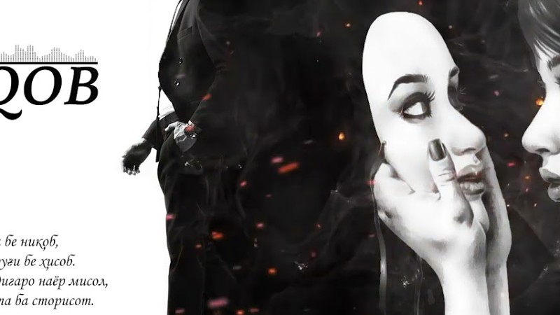 Hasan Madudov - Niqob (New 2023