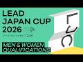 リードジャパンカップ2026（LJC2026）男女予選