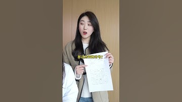 【Word教学】一键搞定打勾打叉的方框！#办公技巧 #word #wps  #办公技巧 #干货 #职场