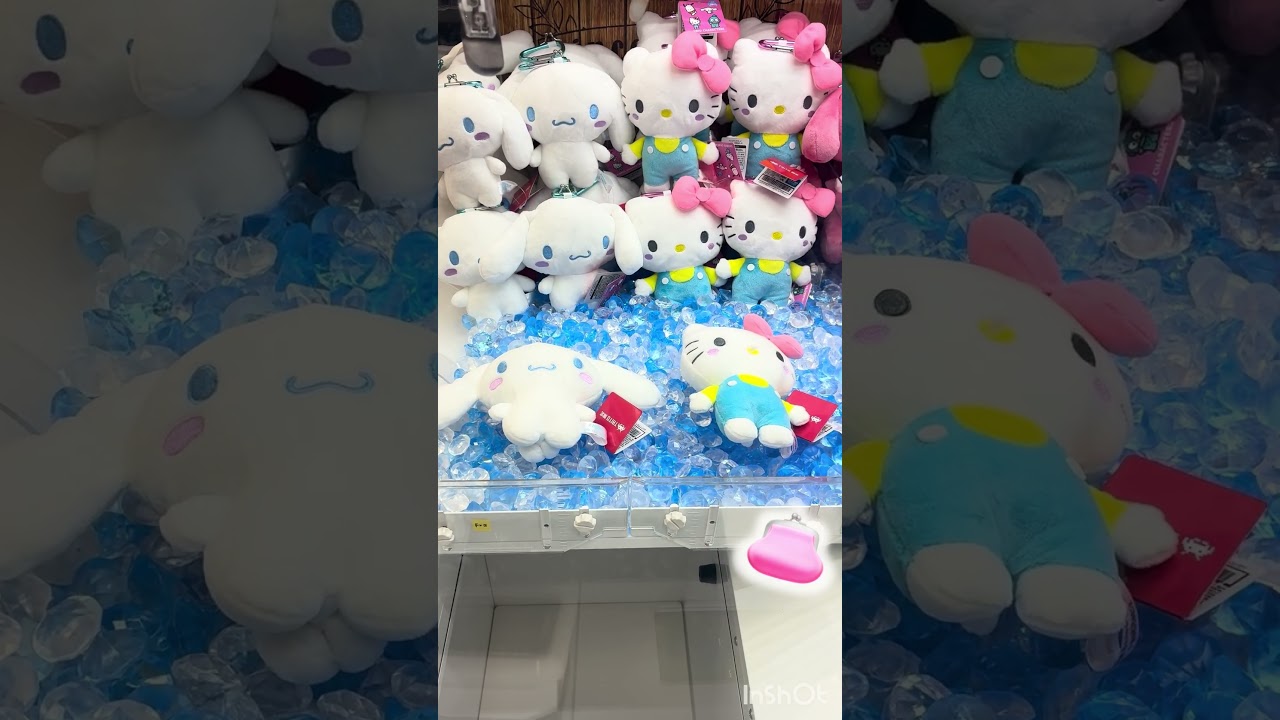 懐かしい色味🩵🩷UFOキャッチャーを楽しむ🩷🩵キティちゃん　シナモロール